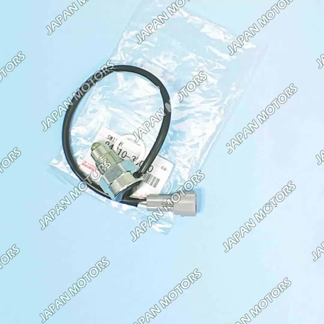 New OEM Genuine Toyota 4Runner Pickup Reverse Light Switch