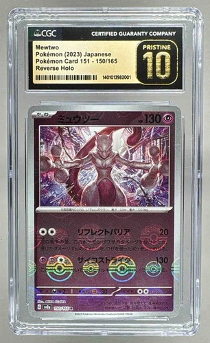 Mewtwo 2023 Japanese Pokemon Scarlet Violet 151 #150 Reverse CGC 10 PRISTINE