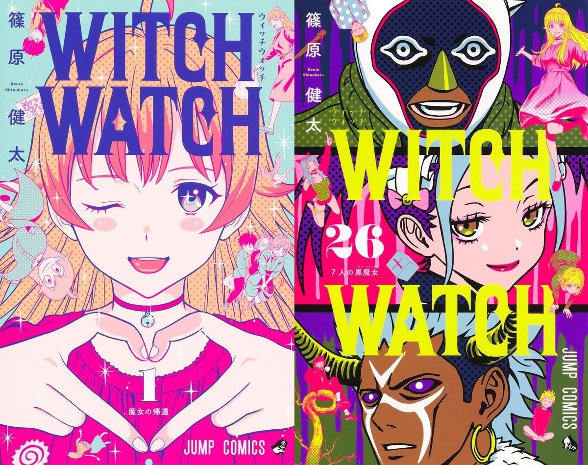 Witch Watch Comic Manga Vol.1-26 Book set Shinohara Kenta Shonen