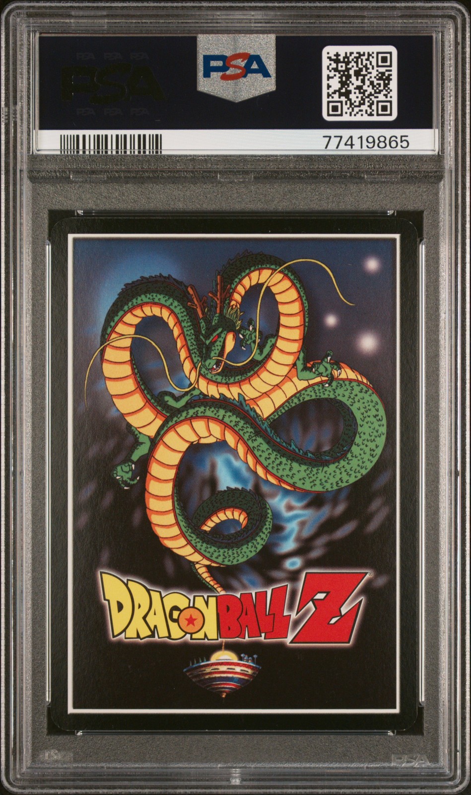 2002 SCORE DRAGON BALL Z WORLD GAMES SAGA #161 PIKKON/PRIZED FIGHTER FOIL PSA 8 view 2