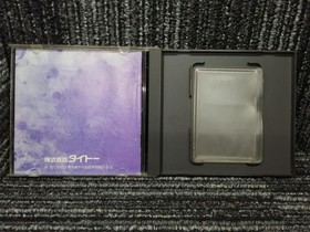 TAITO PC Engine Soft Heavy Unit Used