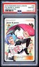 2019 POKEMON SUN & MOON HIDDEN FATES #68 FULL ART/JESSIE & JAMES PSA 10