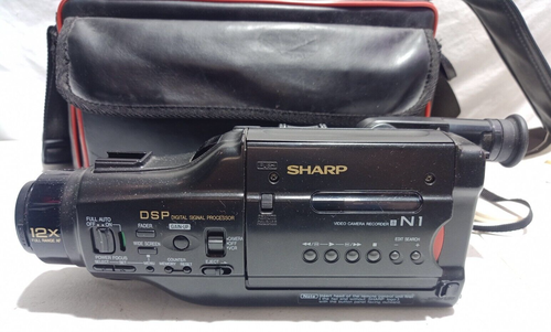 Sharp VL-N1U 8mm Video8 Camcorder VCR Player Camera Video Transfer Manual & Misc - Picture 6 of 11