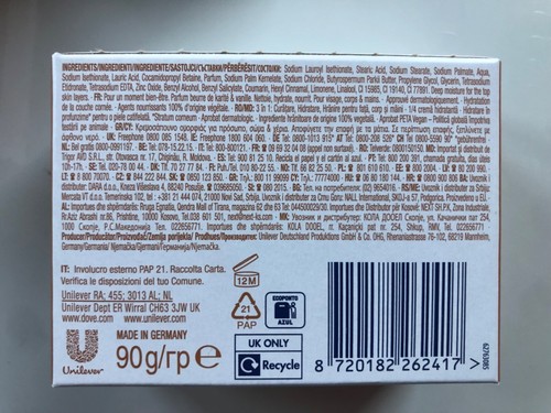 10x Dove Pampering Beauty Cream Bar With Shea Butter & Warm Vanilla Scent - Picture 3 of 3