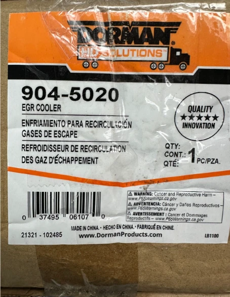 Kit de enfriador de recirculación de gases de escape Dorman EGR 904-5020 para 03-09 International Foto 2 de 4