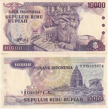 Indonesia 10000 Rupiah 1979 P 118 UNC