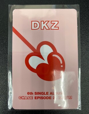 DKZ Kyoungyoon Official Photocard Chase Episode 2: Maum Acoustic