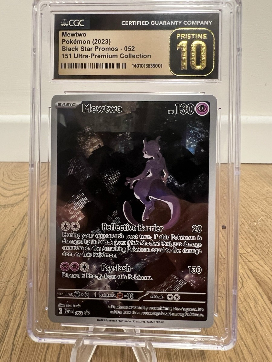 SP 天才プログラマーなぐーたら妹 鳴海 兎亜 CGC10 PRISTINE SP 天才プログラマーなぐーたら妹 鳴海 兎亜 CGC10 PRISTINE