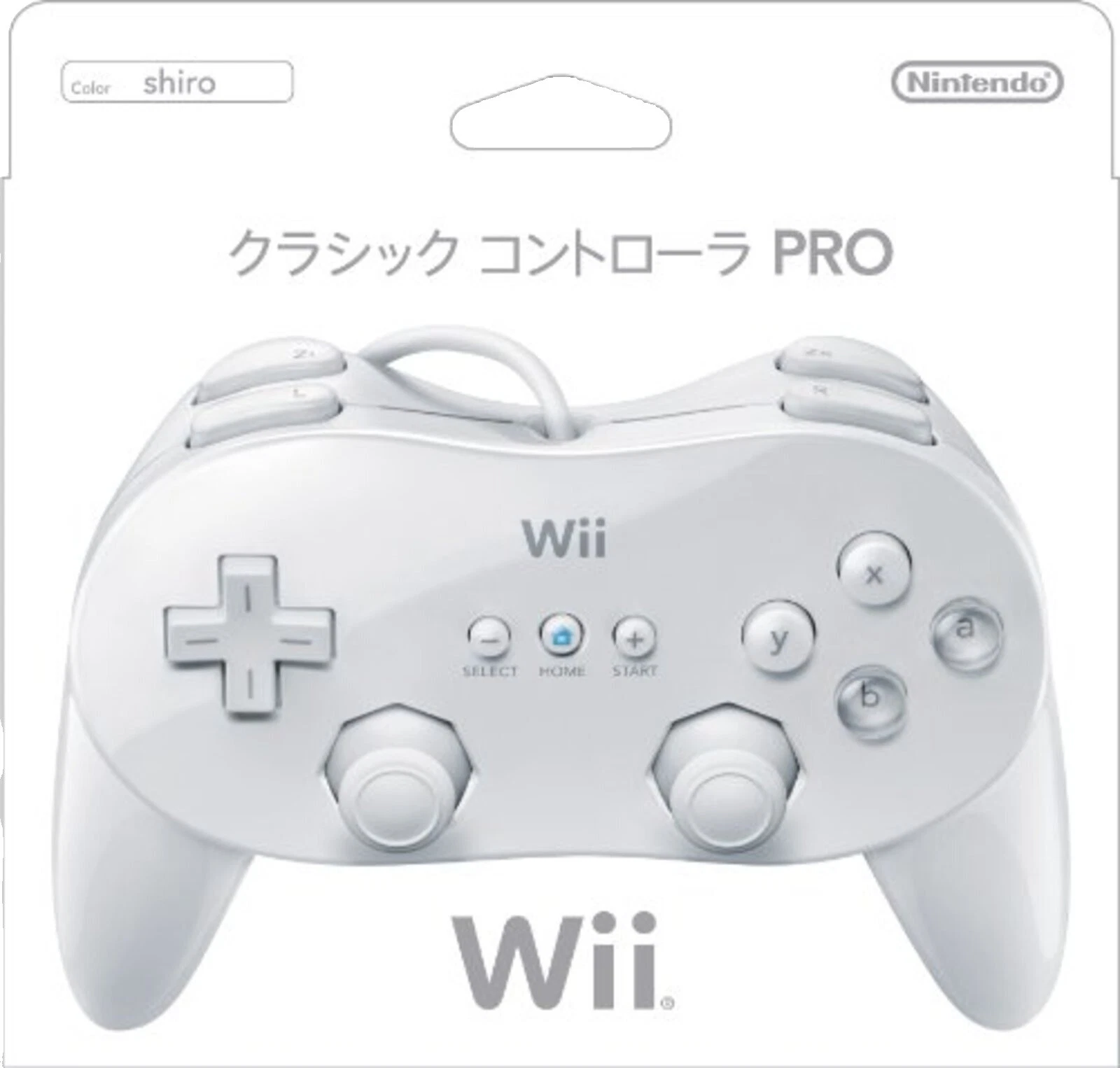 Nintendo White Controllers