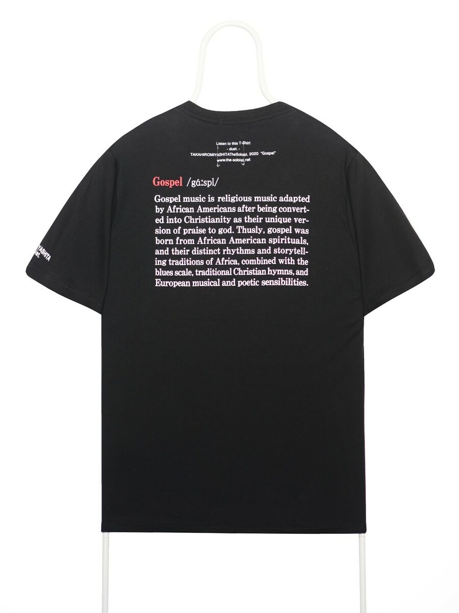 Takahiromiyashita The Soloist t-shirt | eBay Takahiromiyashita The Soloist t-shirt | eBay