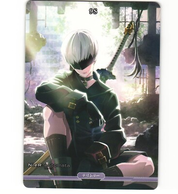 Build Divide Bright NieR : Automata Ver1.1a Yorha Unit 9S BB-NAA-003bN NM Card