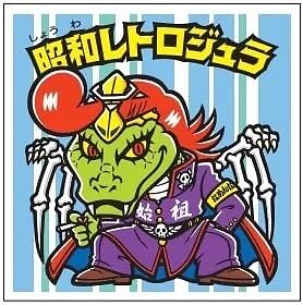 bikkuriman（LOTTE） - 影エウリビデボン Lotte Bikkuriman Sticker Devil Vs Angel 39Th 30Pcs Box