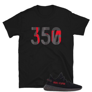 yeezy boost merch