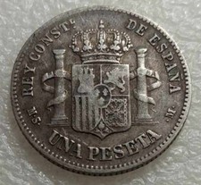 MONETA ANTICA IN ARGENTO SPAGNA UNA PESETA ALFONSO XII 1885 MADRID