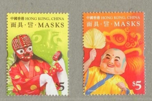 Cina Hong Kong 2008 Maschere congiunte emesse con la Corea Completo 2V mnh
