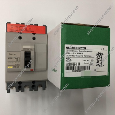 one New snd Circuit Breaker NSC100B3020N In Box Fast Ship