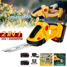 Cordless Grass Shear Shrubbery Trimmer 2-IN-1 Cordless Hedge Shears Grass Cutter
