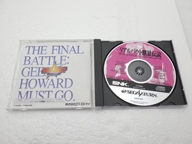 Real Bout Fatal Fury Sega Saturn JP GAME. 9000024937475