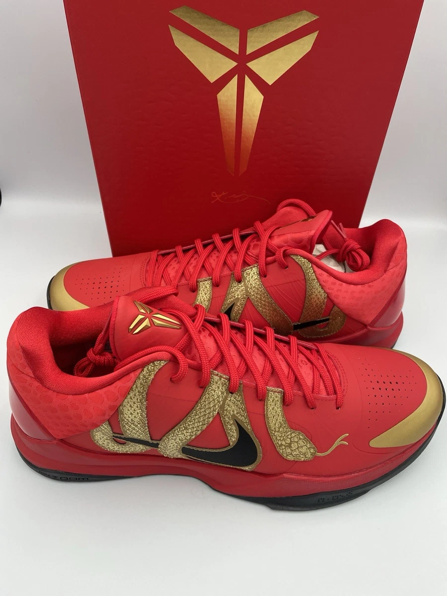 Nike Zoom Kobe 5 Protro Year of the Mamba - University Red for