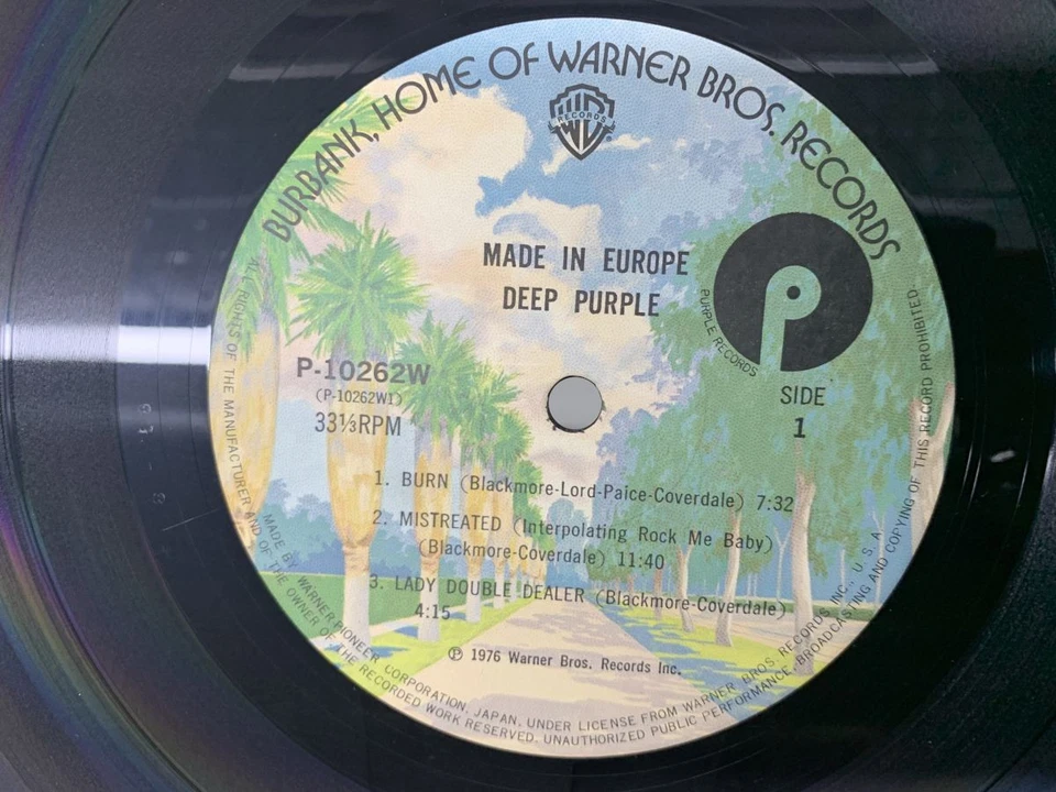 Deep Purple Made In Europe Japan LP OBI [64212ER] - Image 2 of 2