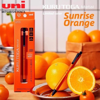 Uni Kuru Toga Metallkörper 0,5 mm Druckbleistift