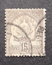 TUNISIA, TUNIS STAMP 1880'S, USED