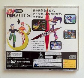 SEGA SATURN NIGHTS Free Shipping with Tracking number New from Japan