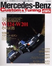 Mercedes Benz Custom & Tuning Book W124 201 Amg Brabus 190E Evo 2 E 500 Hammer