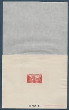 * épreuve de luxe timbre France  d' Outre-Mer  1940 num 453
