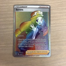 その他 SeReNa Serena #207 Prices | Pokemon Silver Tempest | Pokemon Cards