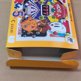There is a box theory Pachio-kun 5 -Jr's Challenge- FC Famicom Coconut Japan