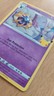 Cosmoem 14/25 Holographic Pokemon card