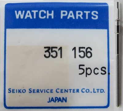 Seiko 351156 / 351 156 watch part: one setting stem tap 13