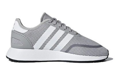 Adidas Originals Running Sneaker Turnschuhe Grau (Größe UK 5,5) - B37069 UVP 65£