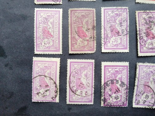 Interesting FRANCE MERSON lot stamps 1fr 3fr - Picture 5 of 5