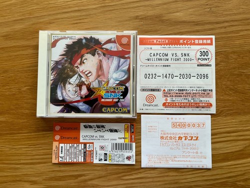 Capcom vs SNK Japan Sega Dreamcast DC Great Game! Complete With Spine & Reg Card - Picture 1 of 20