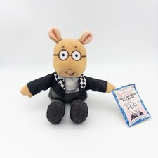 NEW Arthur Plush Doll Tuxedo Eden Toys Aardvark 8" 2001 25th Anniversary Edition