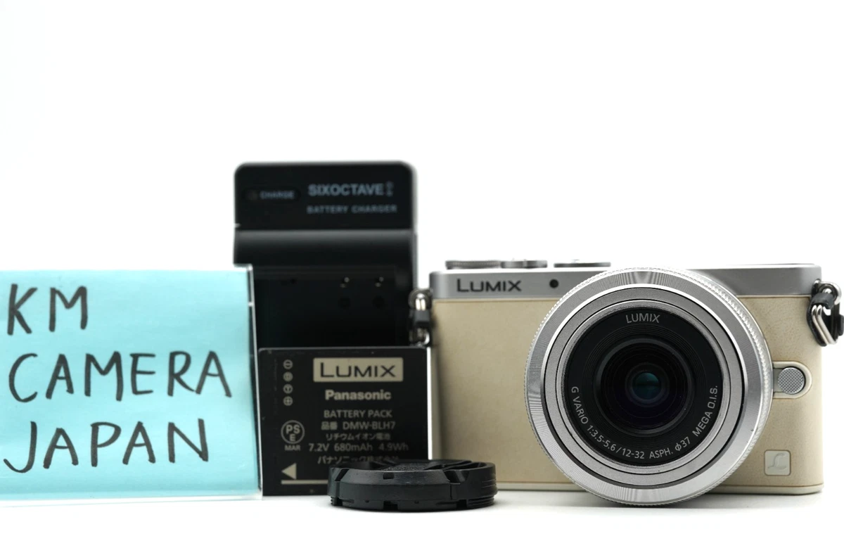 Panasonic LUMIX GM1 14-16.9MP Digital Cameras for Sale | Shop New