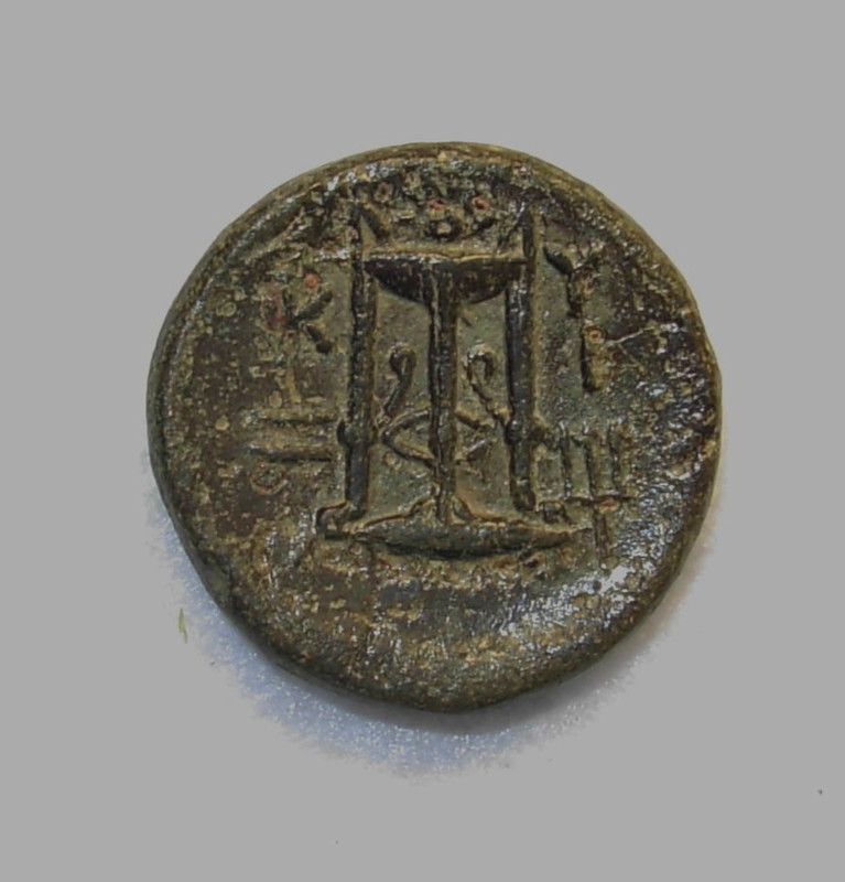Mysia, Kyzikos,  AE 18, 400-350 BC, Kore Sotiera / Tripod, VF