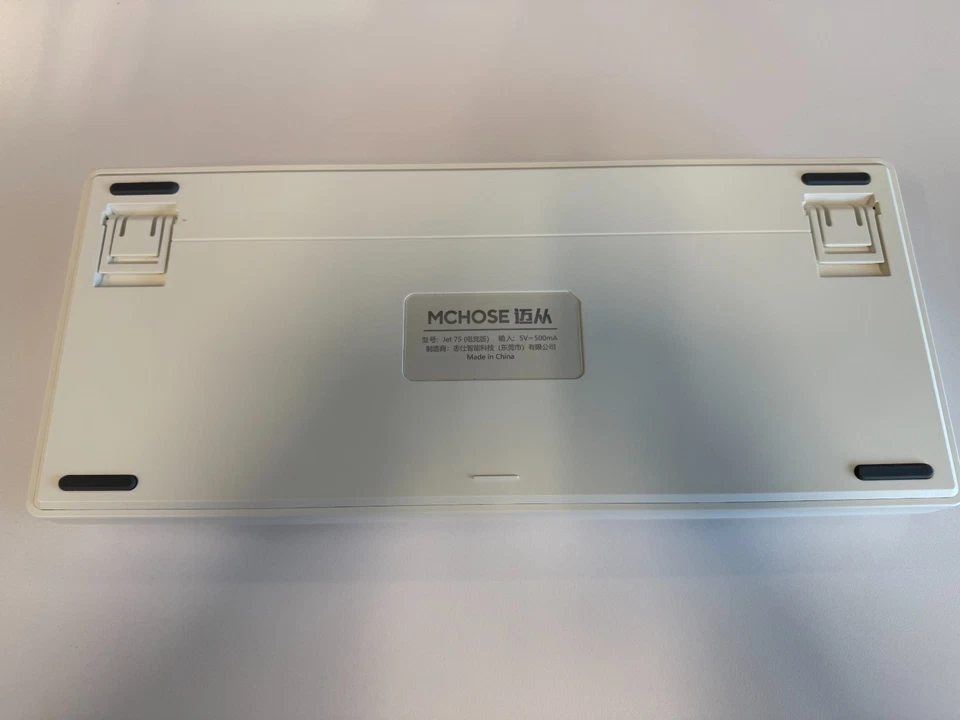 Teclado para jogos MCHOSE Jet 75 efeito Hall interruptor magnético com fio - Branco - Imagem 3 de 4