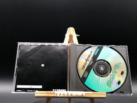 Deroon Dero Dero w/spine (Sega Saturn,1996) from japan