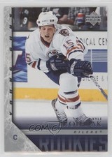 2005-06 Upper Deck Young Guns Kyle Brodziak #468 0m8e