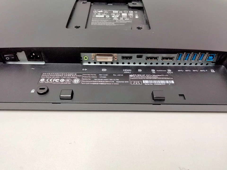 HP z27n 27" QHD IPS LED Monitor, 2560x1440, No Stand w/ cables - Image 4 of 4