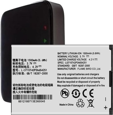 Li3715T42P3h654251 Battery for ZTE Z700A MF279 MF286 MF96 MF96U Z289L Sonic 2.0