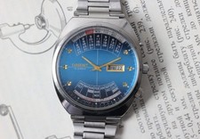 Watch Orient College Perpetual Multi Year Calendar Automatic Vintage Japan watch