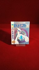 Nintendo Pokemon Silver Version Game Boy Color GBC Game Software Box Manual Set