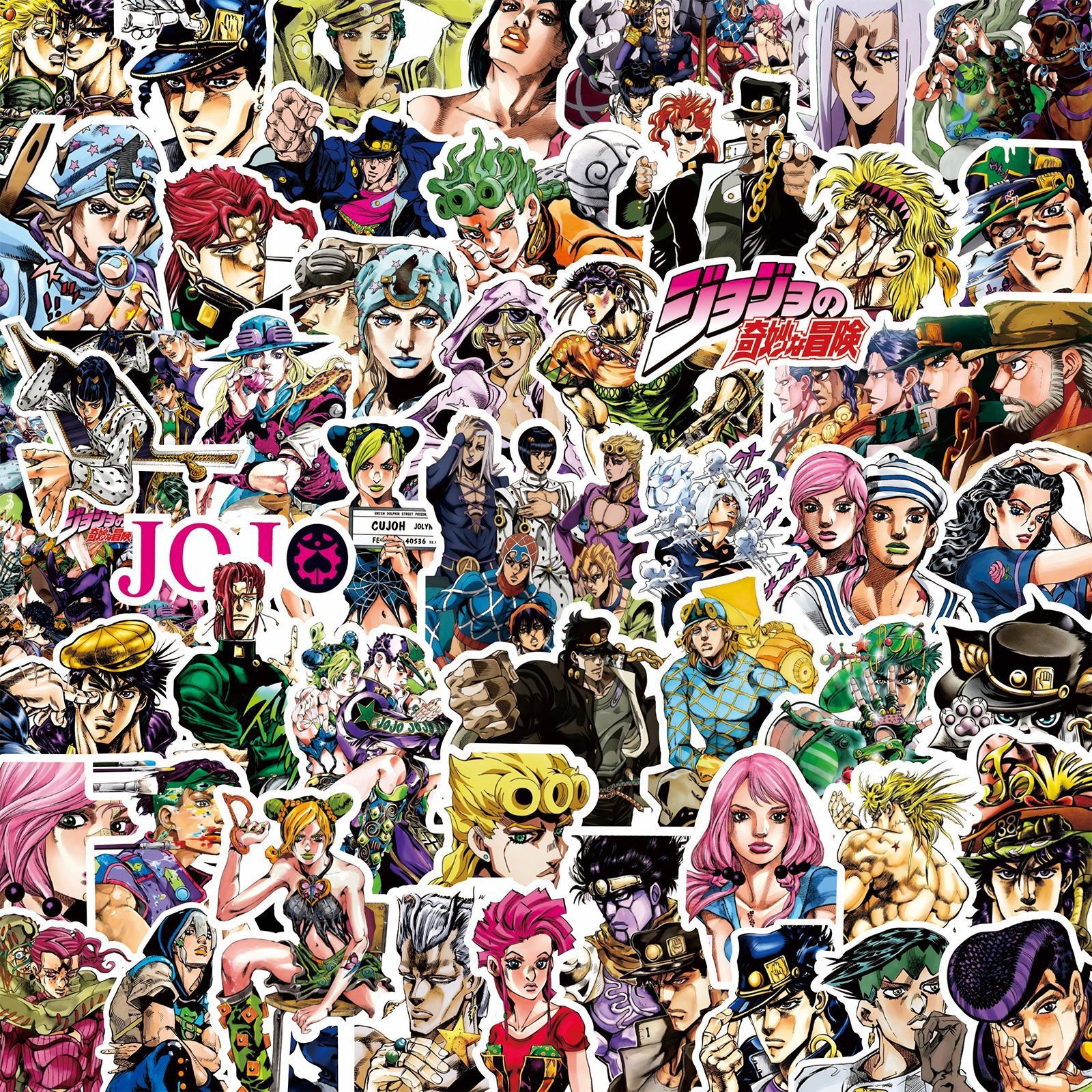 Stardust Crusaders JoJos Bizarre Adventure Anime Stickers DIY Scrapbook Decor