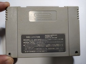 ROCKMAN X Megaman Nintendo Super Famicom SFC CLEANED & TESTED Works CAPCOM