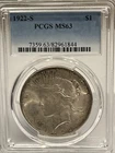 1922 S Peace Silver Dollar PCGS MS-63