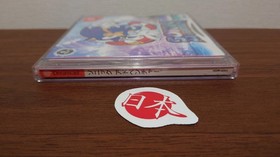 Sonic Adventure Sega Dreamcast HDR-0001 MINT + Manual NTSC-J FREE SHIP